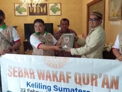 Wakaf Al Quran